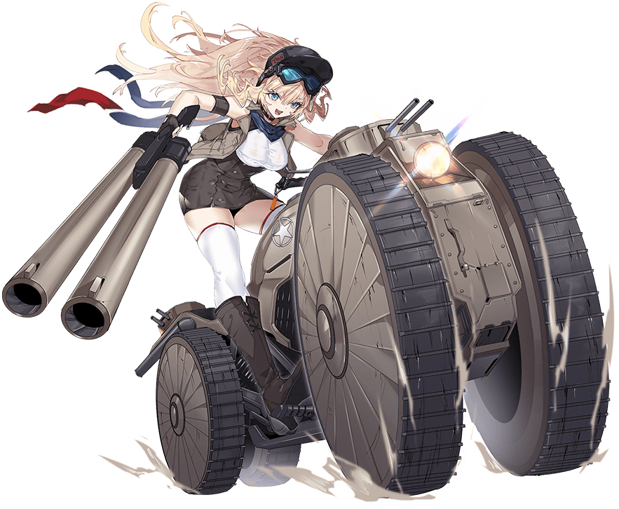 Holt 150 t official artwork